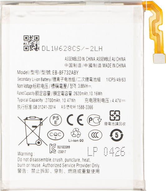 Batteri til Samsung Galaxy Z Flip5 F731, EB-BF732ABY / EB-BF733ABY