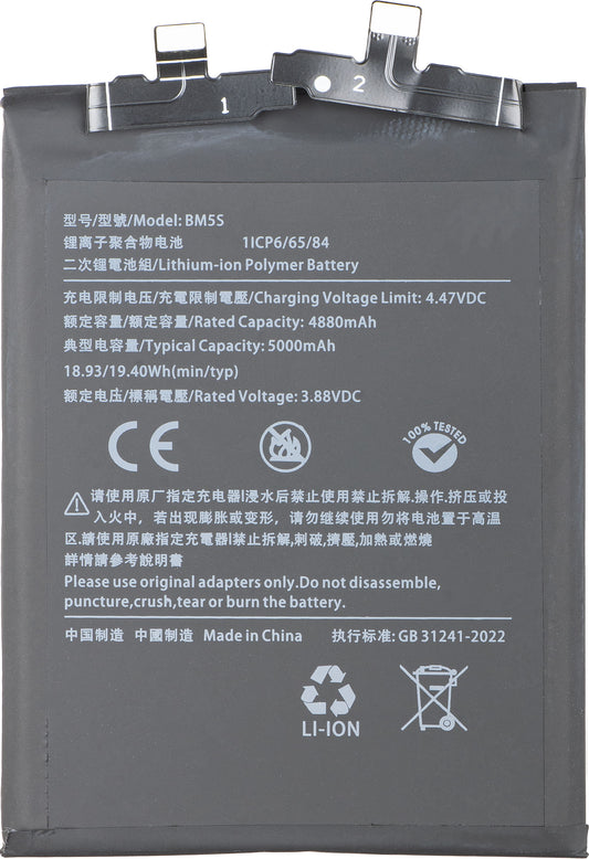 Batteri til Xiaomi 13T Pro, BM5S
