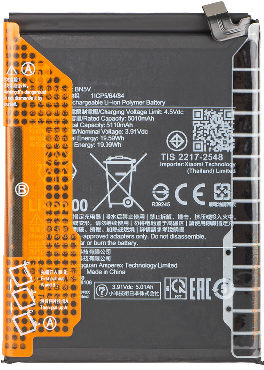 Batteri til Xiaomi Poco X7 / Redmi Note 14 Pro 5G, BN5V