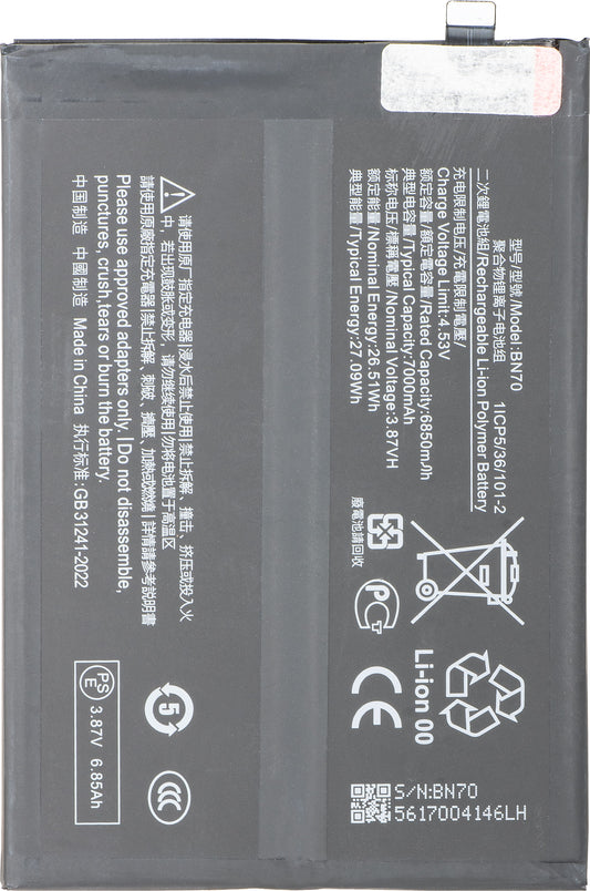 Batteri til Xiaomi Poco M7 4G / Redmi 15 5G / 15 4G, BN70