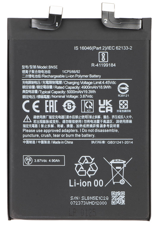 Batteri til Xiaomi Redmi Note 12 Pro 4G / Note 11 Pro 5G / Note 11 Pro / Poco X4 Pro 5G, BN5E