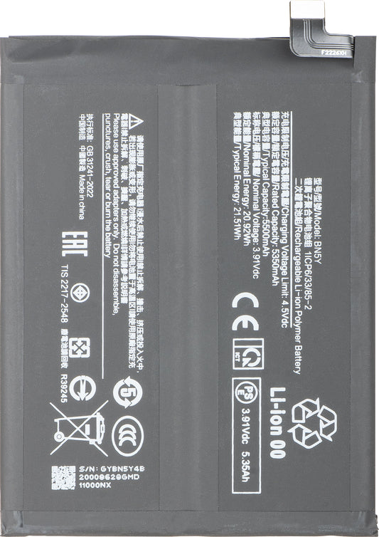 Batteri til Xiaomi Redmi Note 14 Pro 4G, BN5Y
