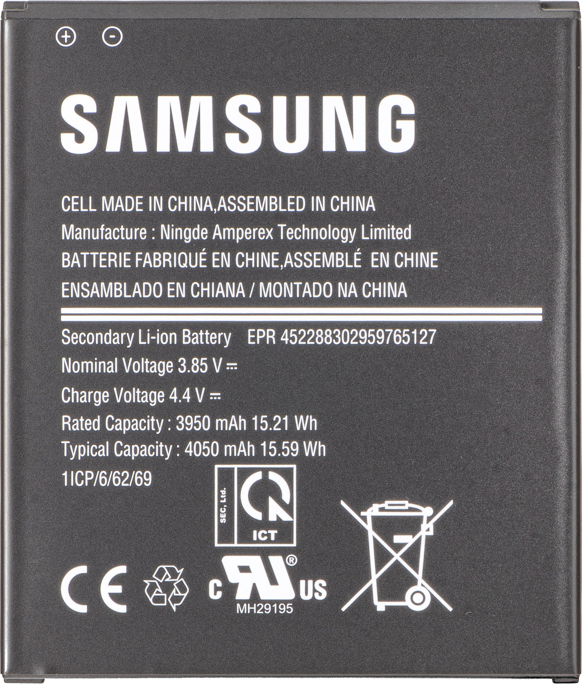 Samsung Galaxy Xcover Pro G715 batteri, EB-BG715BBE, Service Pack GH43-04993A