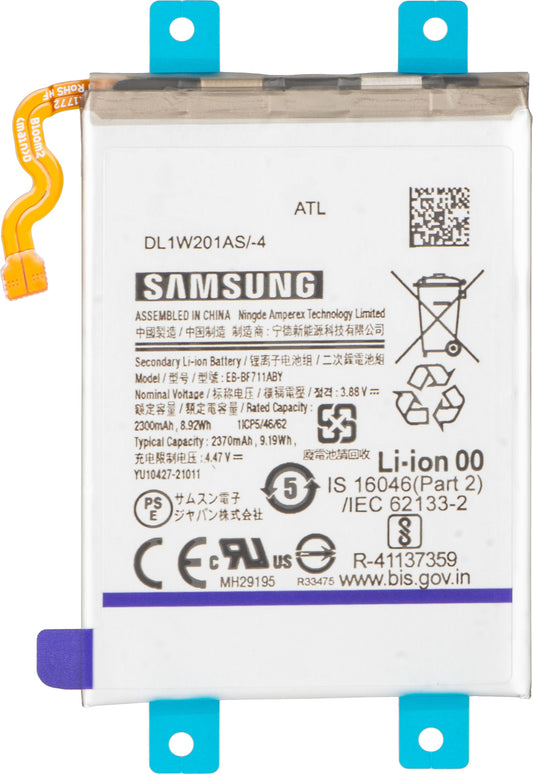 Batteri Samsung Galaxy Z Flip3 5G F711, EB-BF711ABY, Service Pack GH82-26270A