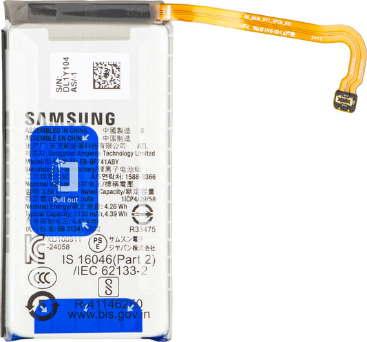Samsung Galaxy Z Flip6 F741 batteri, EB-BF741ABE, Service Pack GH82-35026B