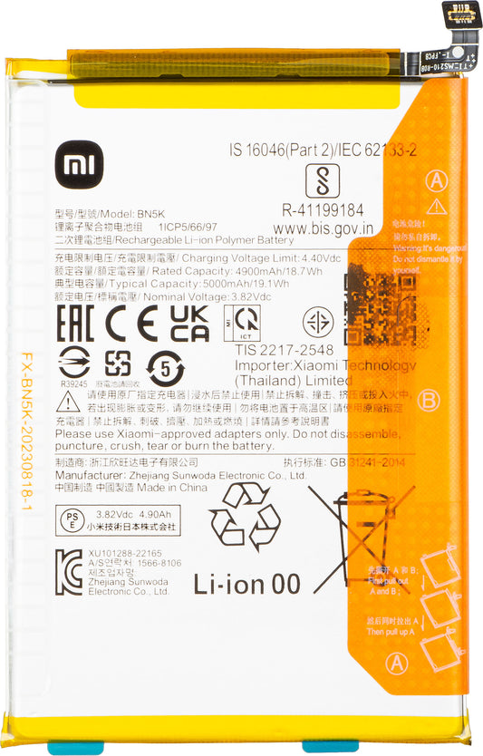 Batteri Xiaomi Redmi 12C, BN5K, Service Pack 1330101000105B