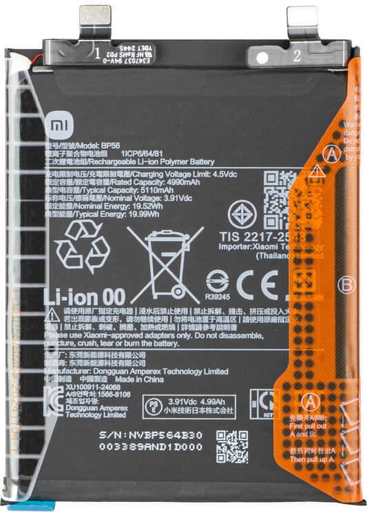 Batteri Xiaomi Redmi Note 14 Pro+ 5G, BR56, Service Pack 1330103000044B