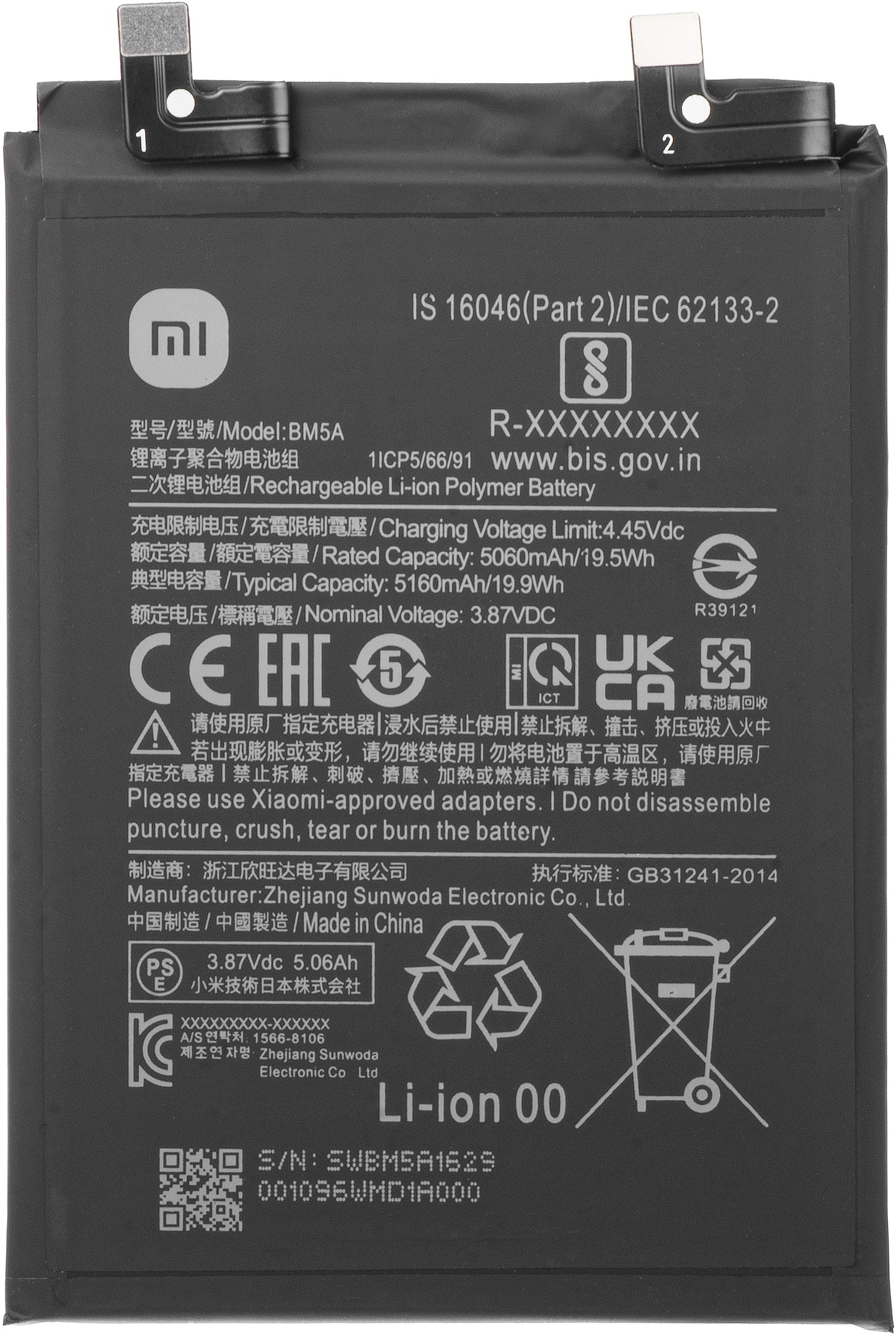 Batteri til Xiaomi Redmi Note 11 Pro (Kina), BM5A, Genforseglet 46020000221M