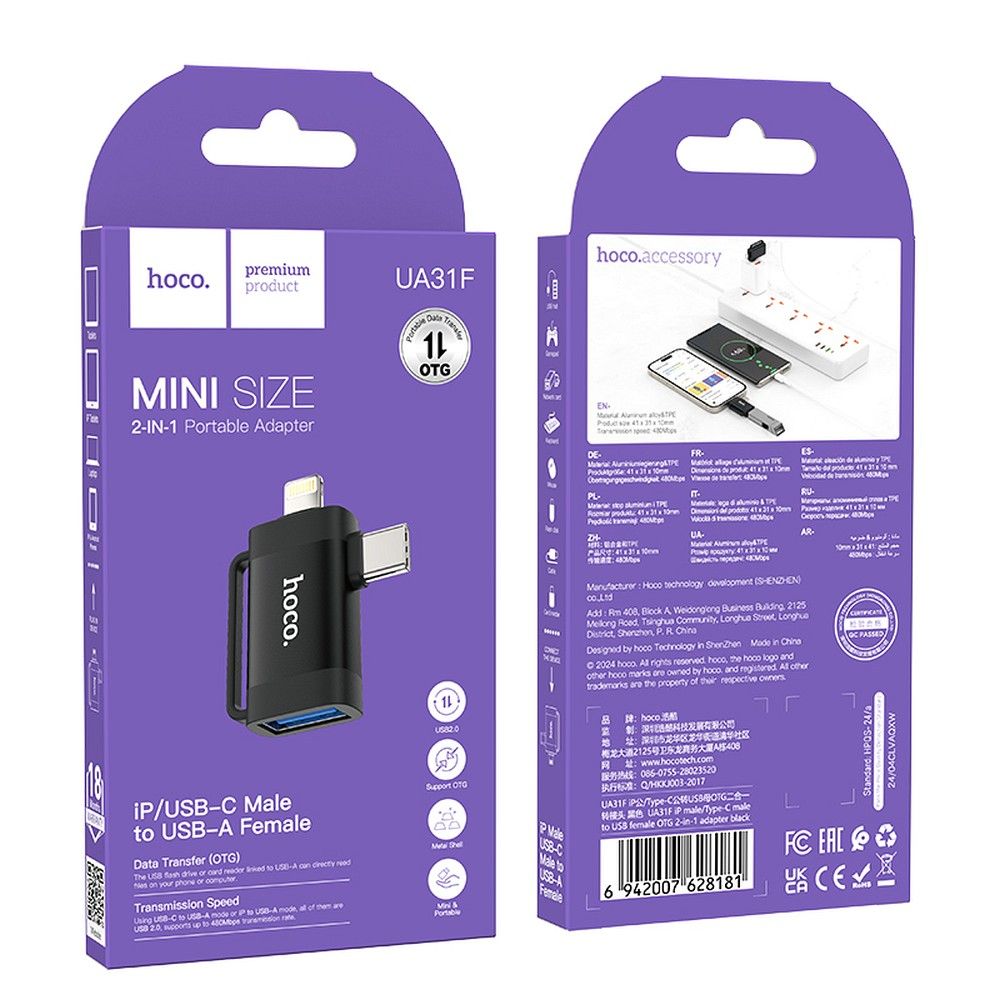 OTG adapter USB-C / Lightning - USB-A HOCO UA31F, Sort