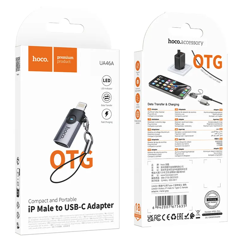 USB-C til Lightning Data- og Opladeradapter HOCO UA46A, Grå