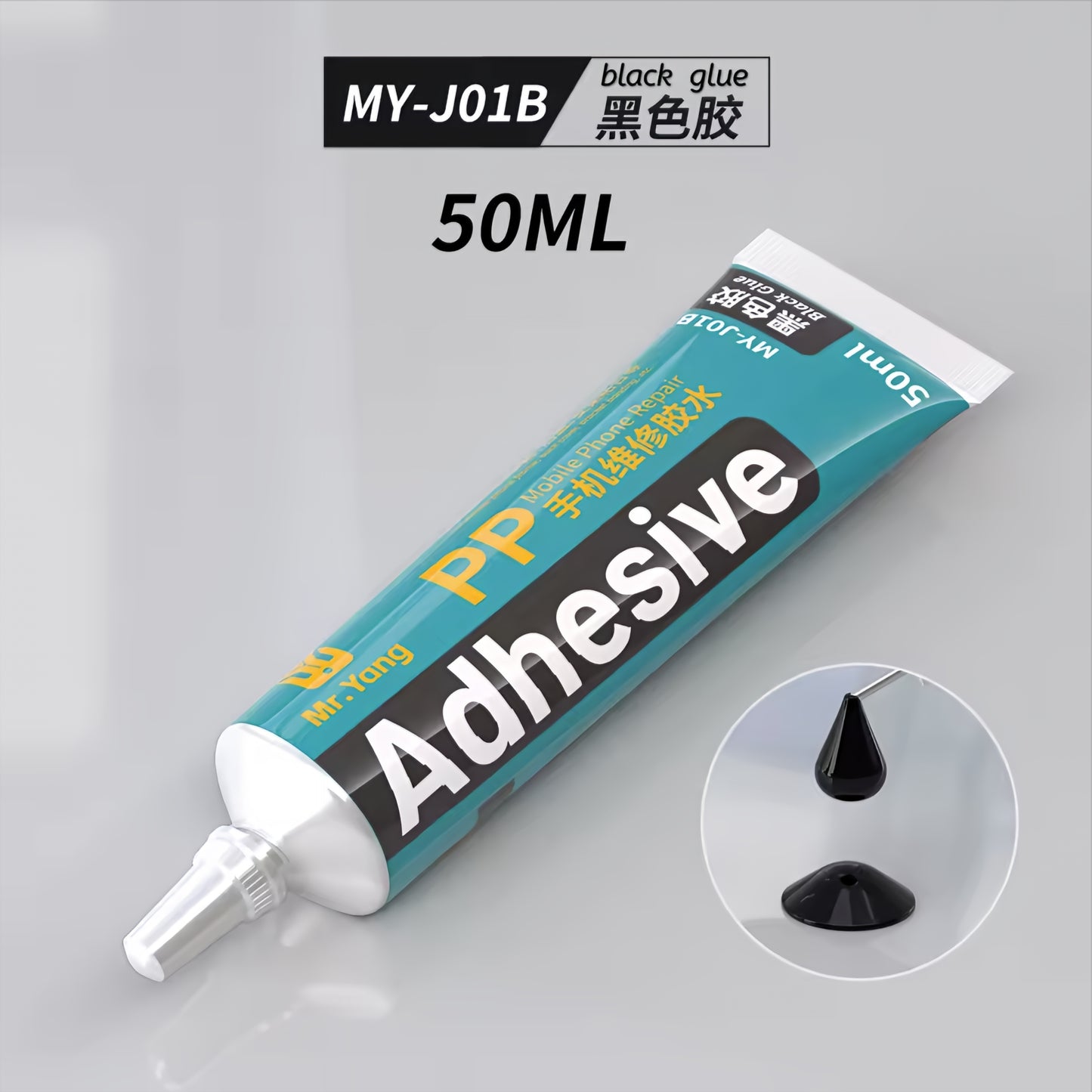 Flydende Lim Mr.Yang MY-J01B, 50ml, Sort