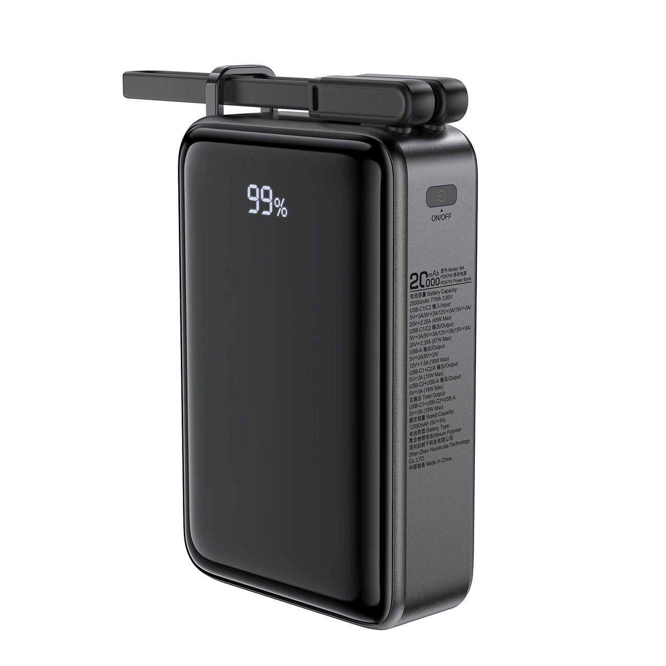 Ekstern batteri Acefast M4, 20000mAh, 67W, PD, 1 x USB-A - 2 x USB-C, Sort