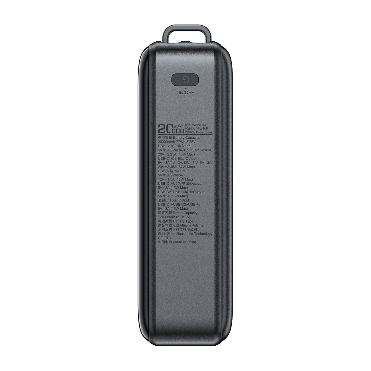 Ekstern batteri Acefast M4, 20000mAh, 67W, PD, 1 x USB-A - 2 x USB-C, Sort