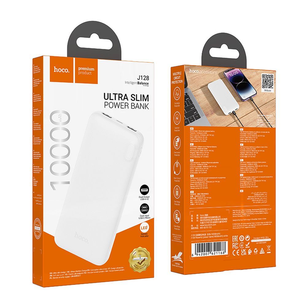 Ekstern Batteri HOCO J128, 10000mAh, 10W, 2 x USB-A, Hvid