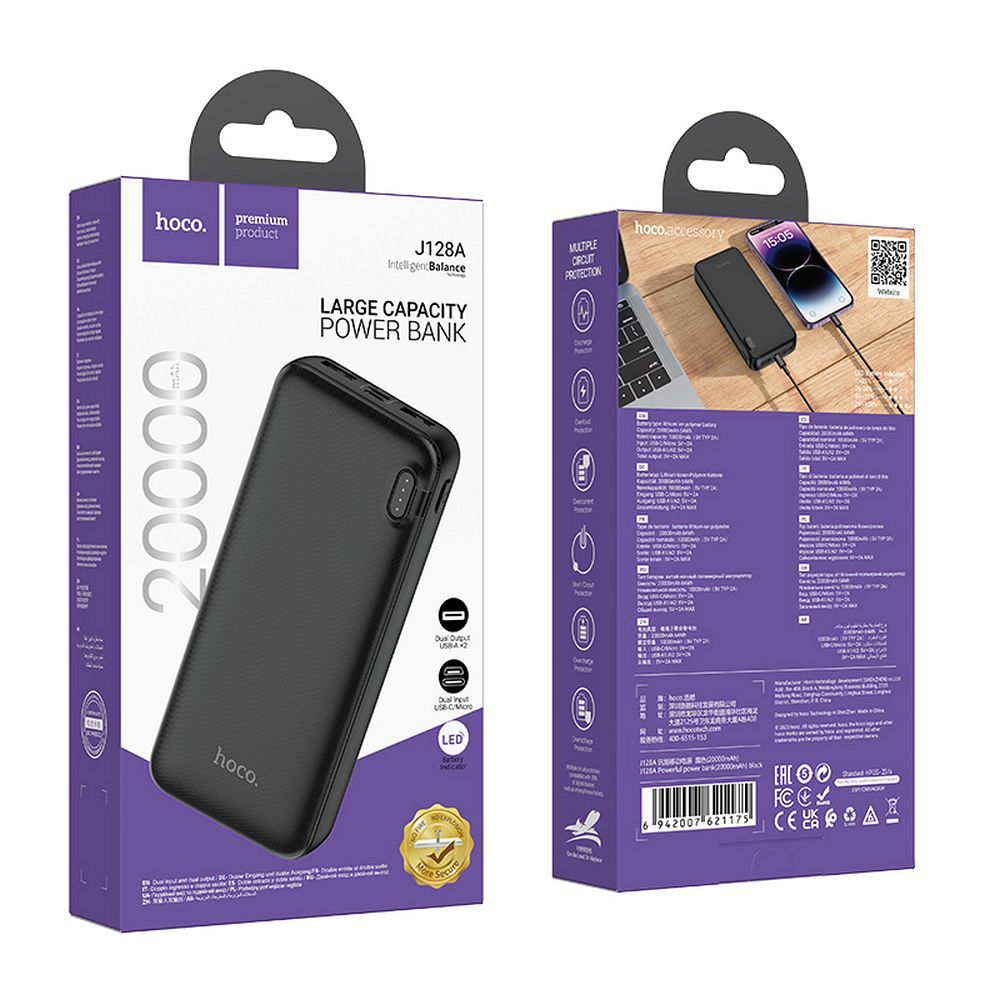 Ekstern Batteri HOCO J128A, 20000mAh, 10W, 2 x USB-A, Sort, Genforseglet