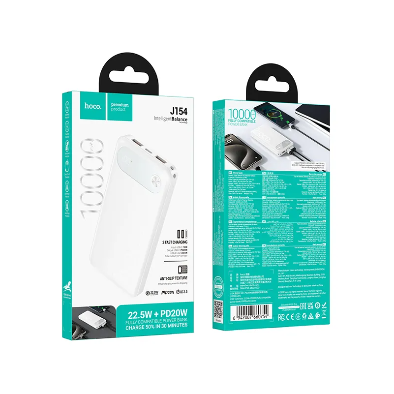 Ekstern Batteri HOCO J154, 10000mAh, 22,5W, QC + PD, 1 x USB-C - 2 x USB-A, Hvid