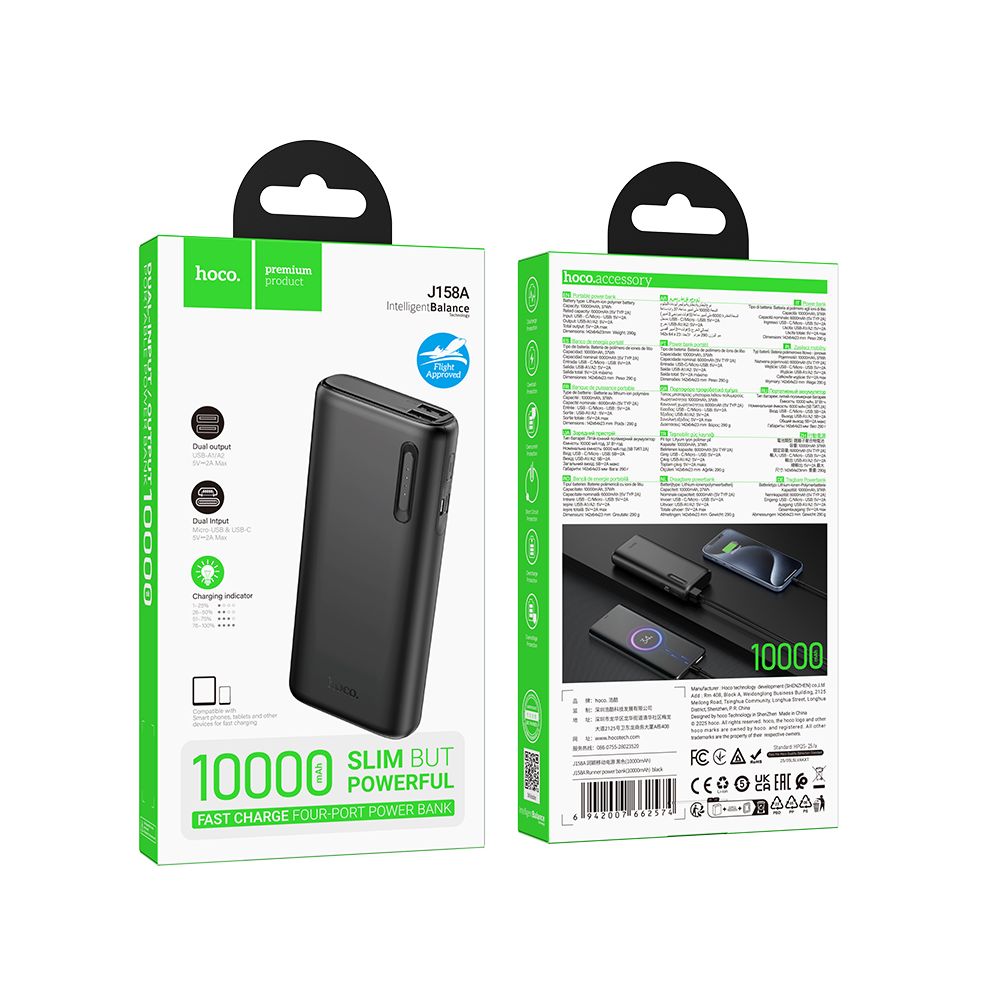 Ekstern Batteri HOCO J158A, 10000mAh, 10W, 2 x USB-A, Sort