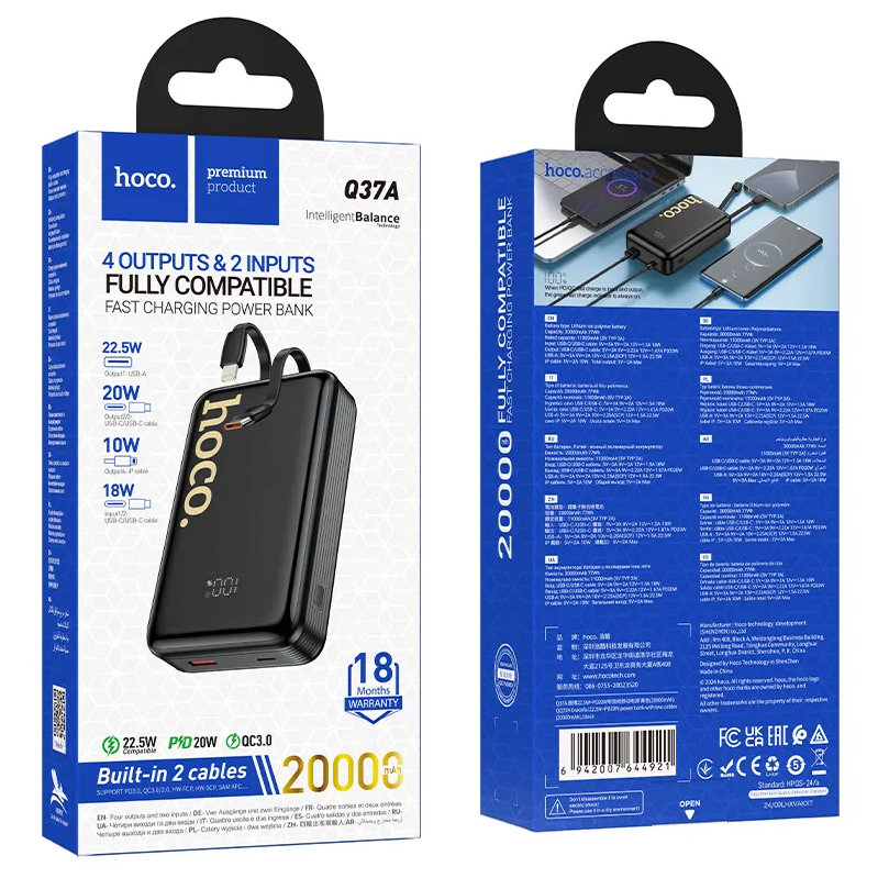 Ekstern Batteri HOCO Q37A, 20000mAh, 22,5W, QC + PD, 1 x Lightning - 1 x USB-A - 2 x USB-C, Sort