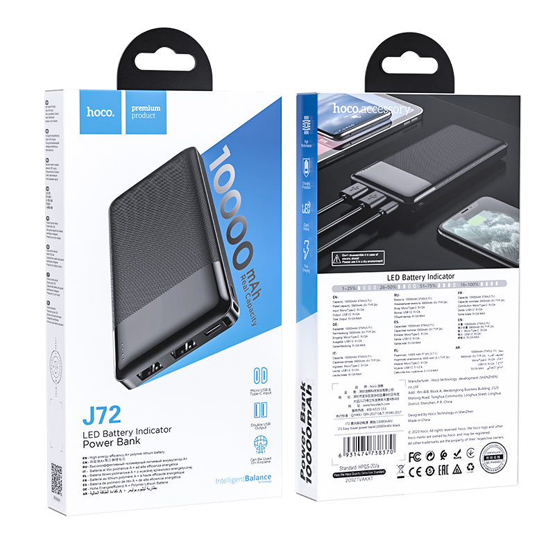 Ekstern Batteri HOCO J72, 10000mAh, 10W, 2 x USB-A, Sort