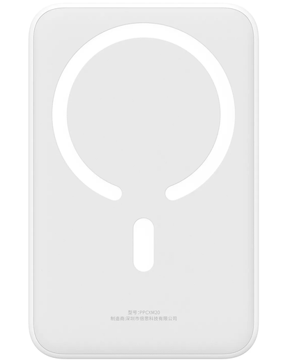 Trådløs Ekstern Batteri Baseus EnerFill FM41 Mini, 20000mAh, 20W, PD + FQI, 1 x QI - 1 x USB-C, Hvid E0027U01
