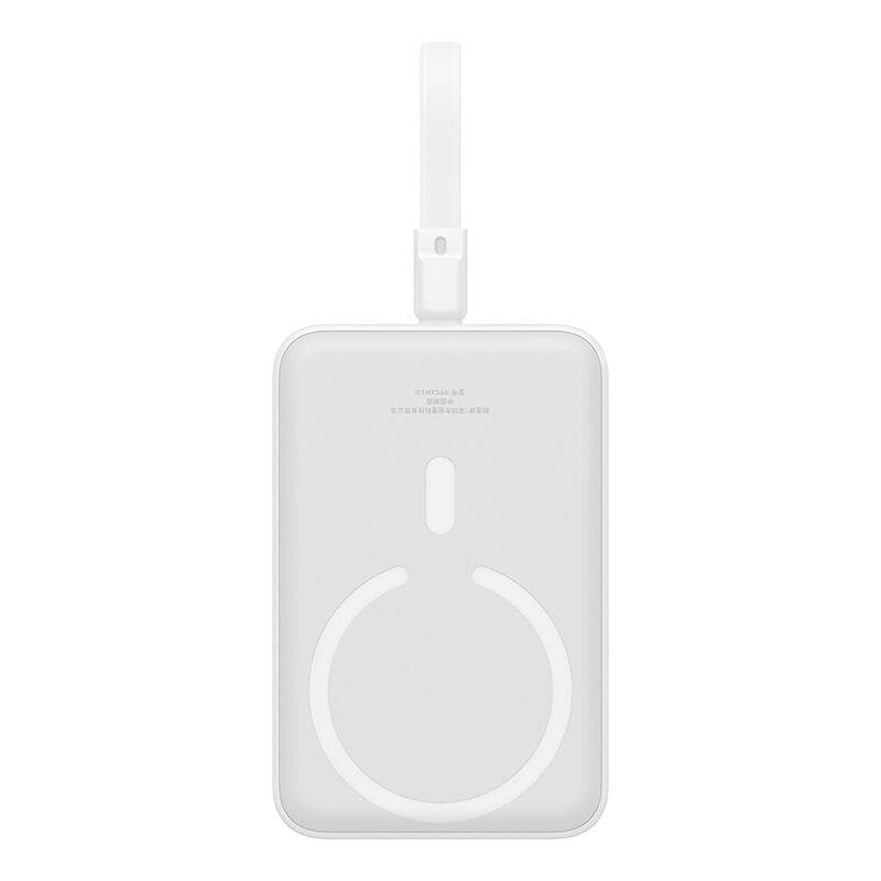 Ekstern Trådløs Batteri Baseus Magnetic Mini, 10000mAh, 20W, PD + FQI, 1 x Lightning - 1 x QI - 1 x USB-C, Hvid P10022109223-00