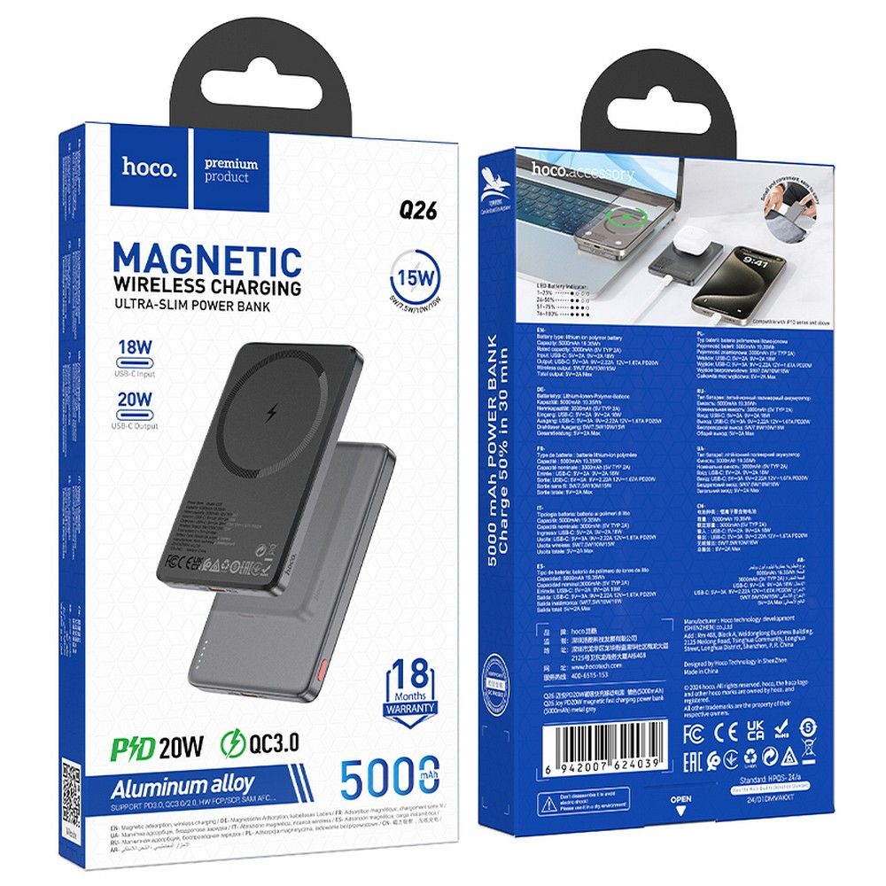 Trådløs Ekstern Batteri HOCO Q26, 5000mAh, 20W, PD + FQI, 1 x QI - 1 x USB-C, Grå