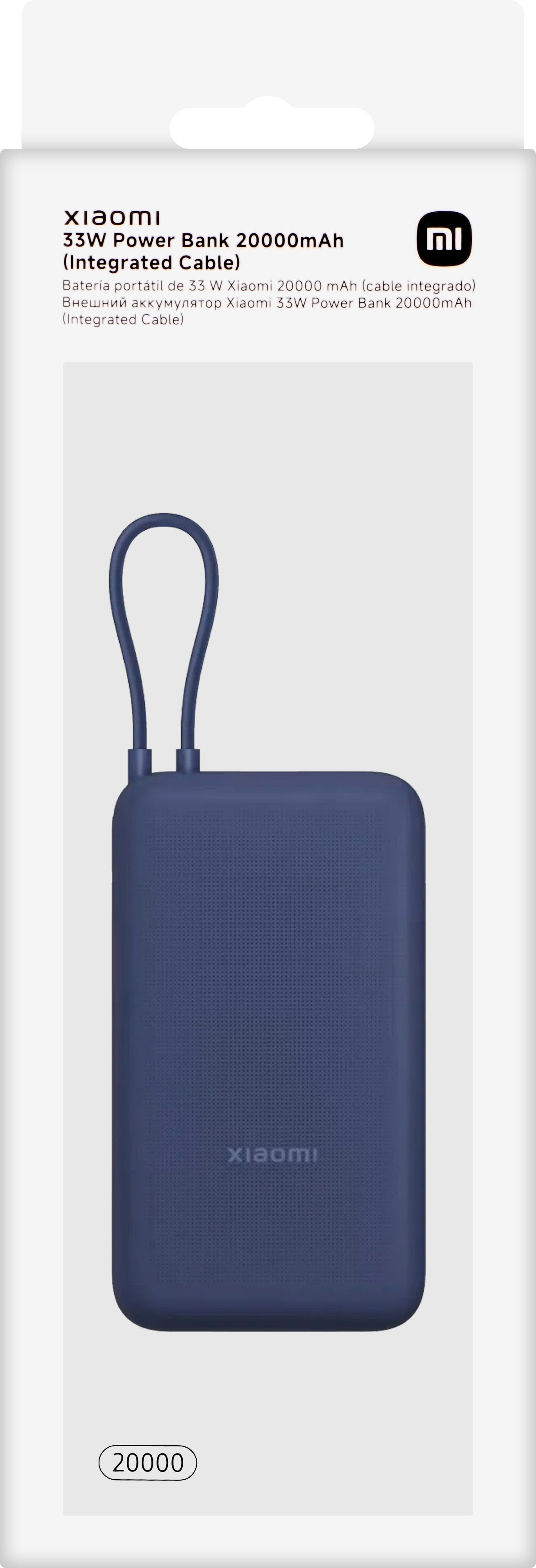 Ekstern batteri Xiaomi, 20000mAh, 33W, QC + PD, 1 x USB-A - 2 x USB-C, Blå BHR8975GL