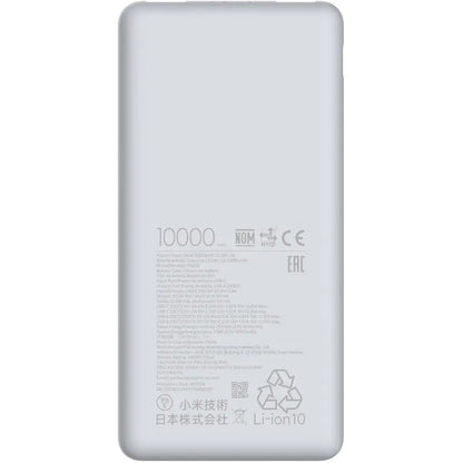 Ekstern Batteri Xiaomi Lite, 10000mAh, 22.5W, QC + PD, 1 x USB-C - 2 x USB-A, Hvid BHR9350GL