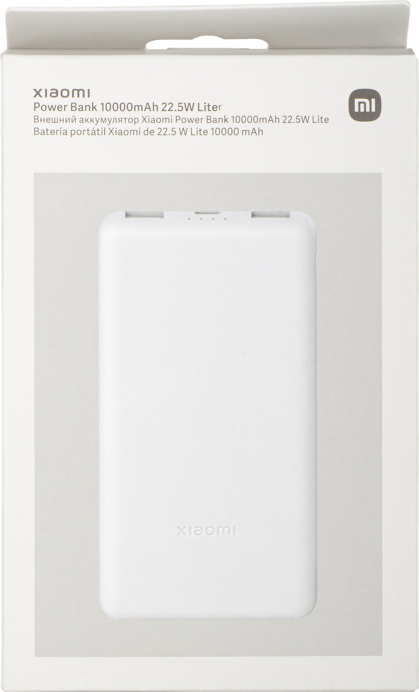 Ekstern Batteri Xiaomi Lite, 10000mAh, 22.5W, QC + PD, 1 x USB-C - 2 x USB-A, Hvid BHR9350GL