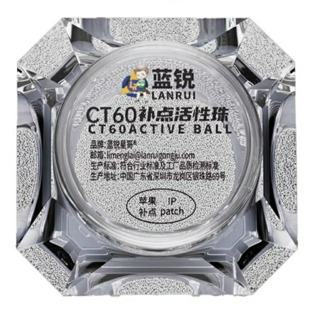 BGA-kugler Lanrui CT60
