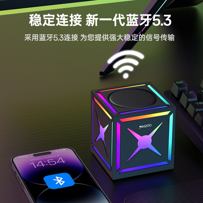 Bluetooth-højttaler Yesido YSW34, 8W, RGB, Sort