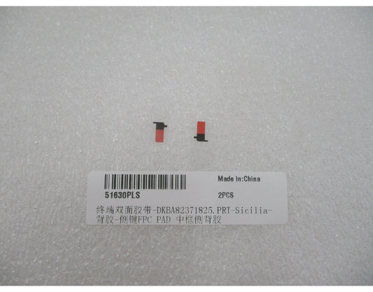Mikrokontakt til lydstyrkeknap Huawei Pura 90s Pro Max, Service Pack 51630PLS