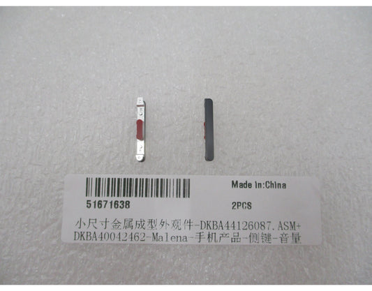 Volume Button Huawei Pura 90s Pro, Black (Mulberry Black), Service Pack 51671638