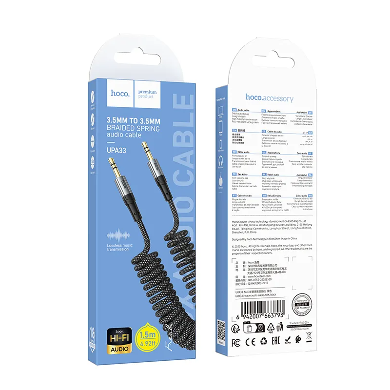 Audio kabel 3.5mm - 3.5mm HOCO UPA33, 1.5m, Sort