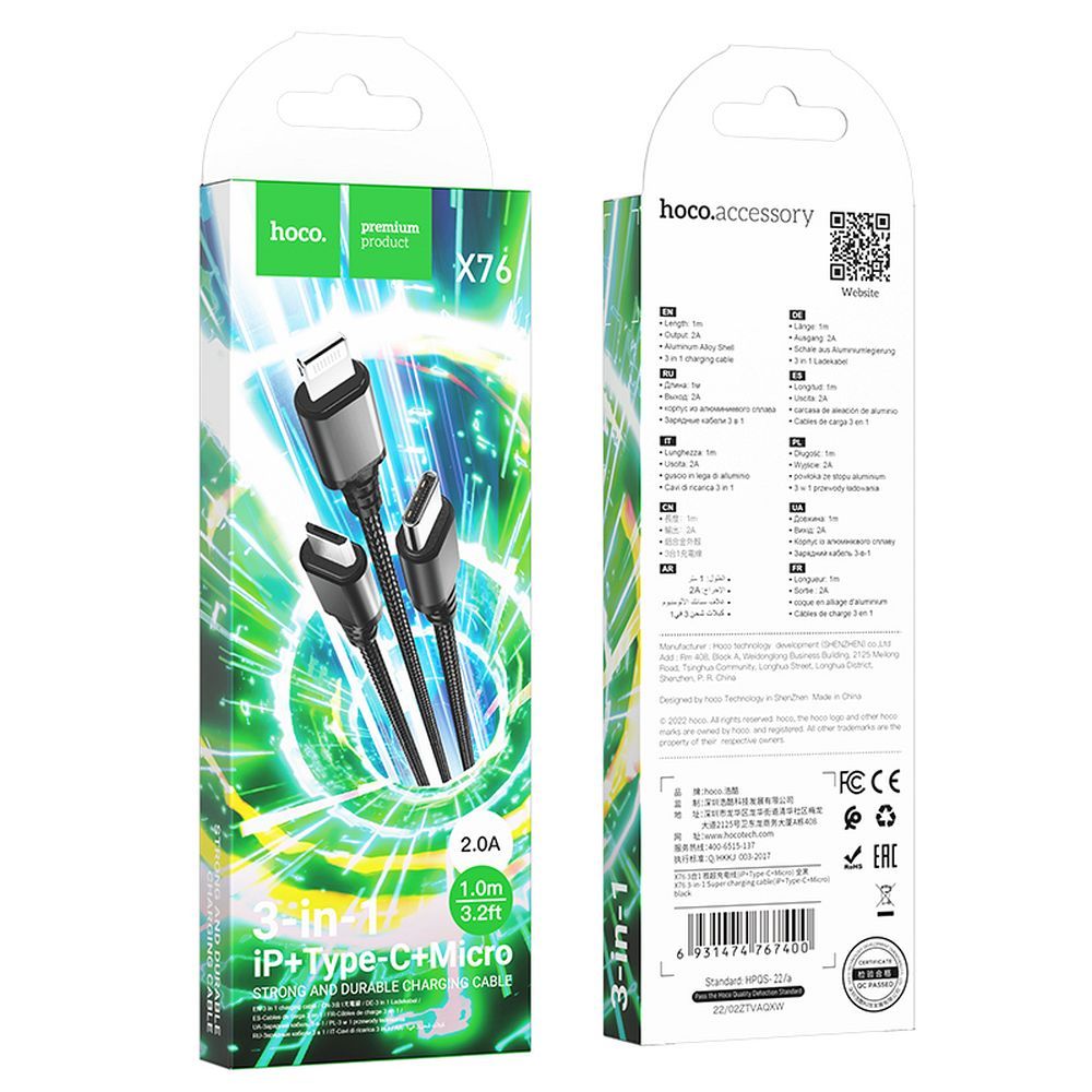 USB-A - Lightning / microUSB / USB-C Opladerkabel HOCO X76 3in1, 18W, 1m, Sort