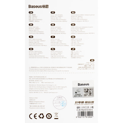 Data- og opladningskabel USB-A - USB-C Baseus Superior Series, 65W, 2m, Sort CAYS001001