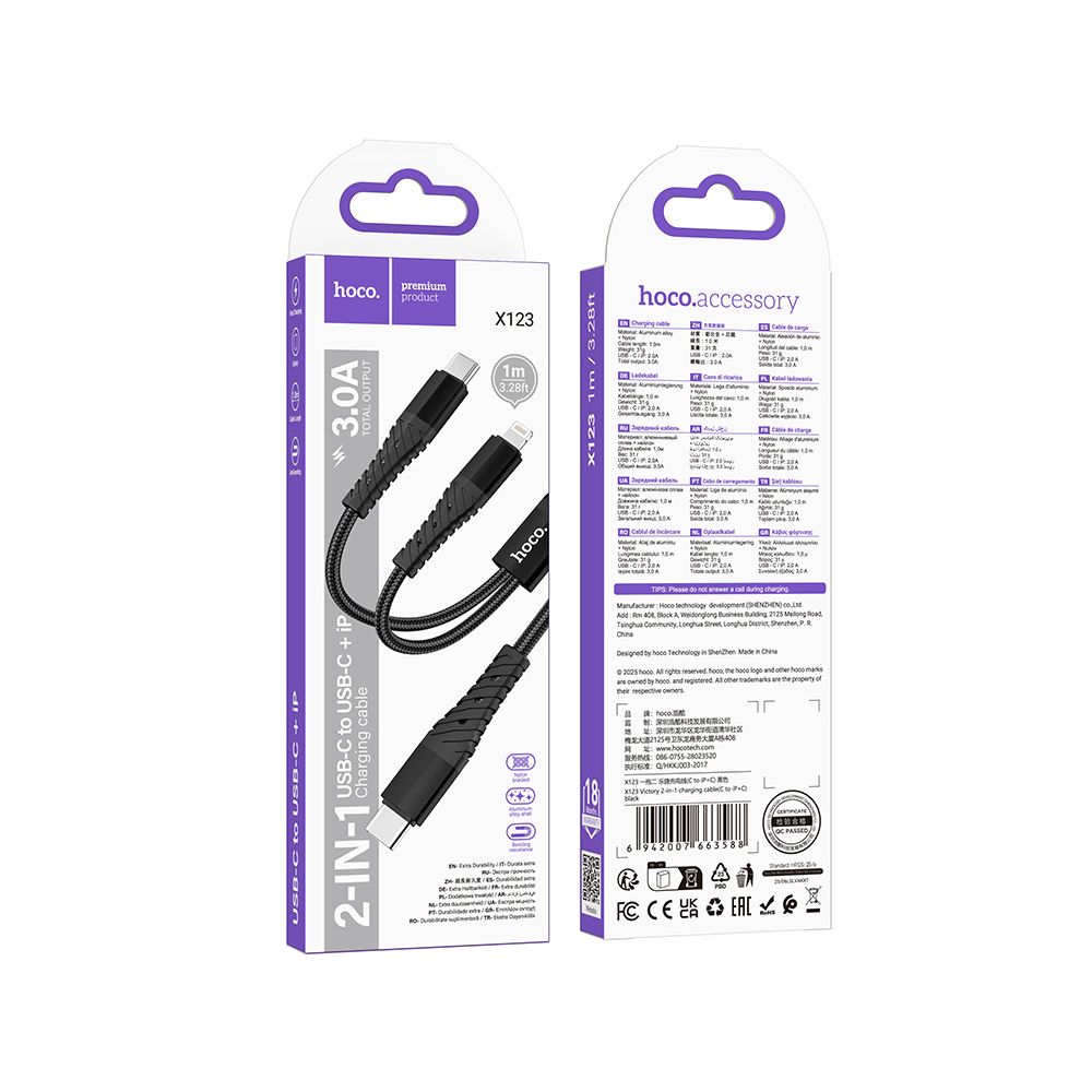 USB-C - Lightning / USB-C Opladerkabel HOCO X123, 10W, 1m, Sort