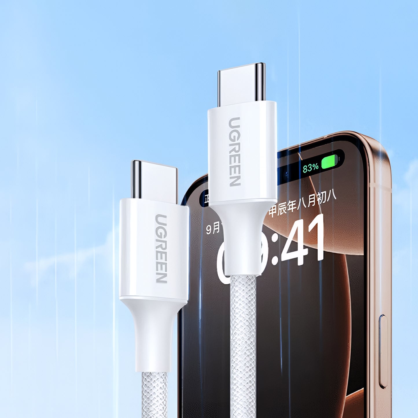 USB-C data- og opladningskabel - USB-C UGREEN L501, 60W, 2m, Hvid
