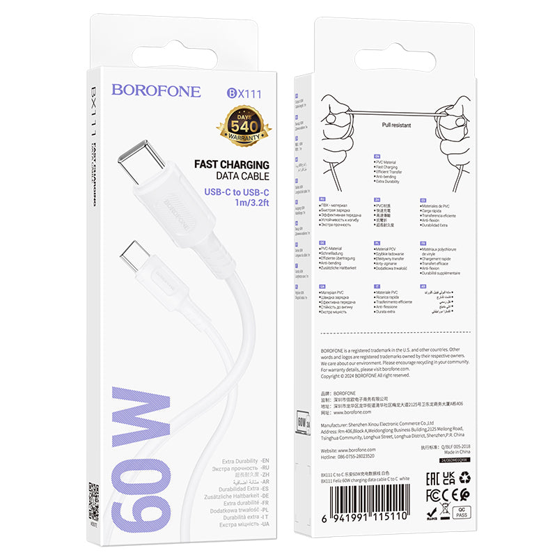 USB-C data- og opladningskabel - USB-C Borofone BX111 Feliz, 60W, 1m, hvid 