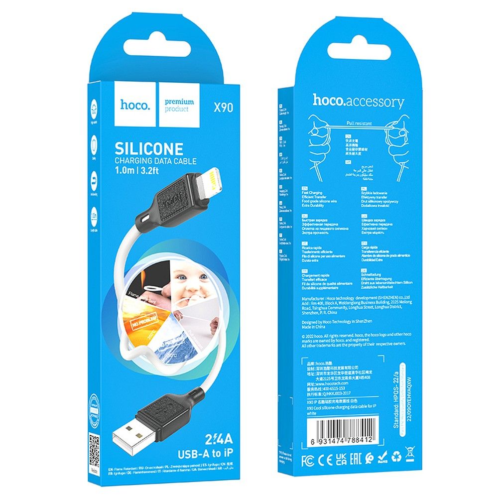 Data- og opladningskabel USB-A - Lightning HOCO X90, 18W, 1m, Hvid