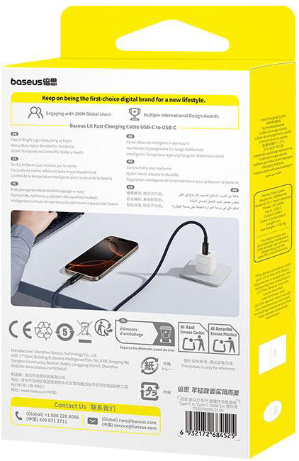 USB-C - USB-C Baseus Lit Button Control data- og opladningskabel, 100W, 1m, Sort P10379000121-00
