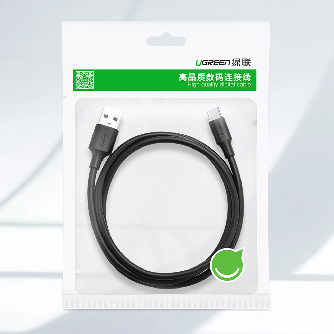 USB-A - USB-C UGREEN US184 data- og opladningskabel, 18W, 1m, Sort