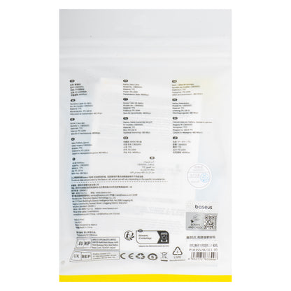 USB-C til USB-C data- og opladningskabel Baseus Pudding, 100W, 1,2m, Blå P10355702311-00