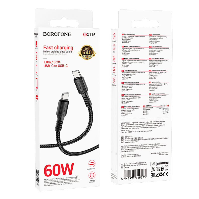 USB-C Data and Charging Cable - USB-C Borofone BX116 Certain, 60W, 1m, Black