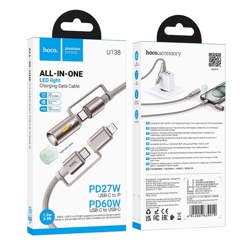 Data- og opladningskabel USB-C / Lightning - USB-C / Led HOCO U138, 60W, 1.2m, Grå