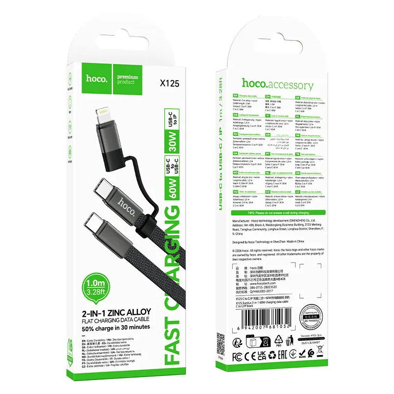 USB-C til Lightning / USB-C data- og opladningskabel HOCO X125, 60W, 1m, Sort
