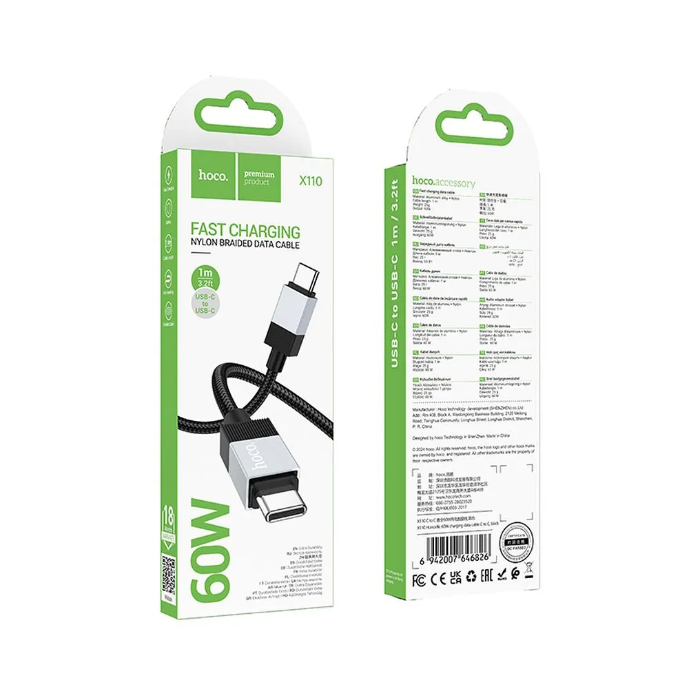 USB-C Data- og Opladningskabel - USB-C HOCO X110, 60W, 1m, Sort