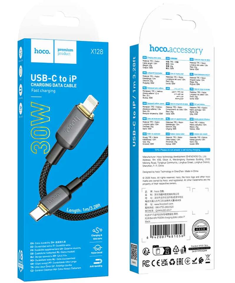 USB-C til Lightning data- og opladningskabel HOCO X128 Benefit, 30W, 1m, sort
