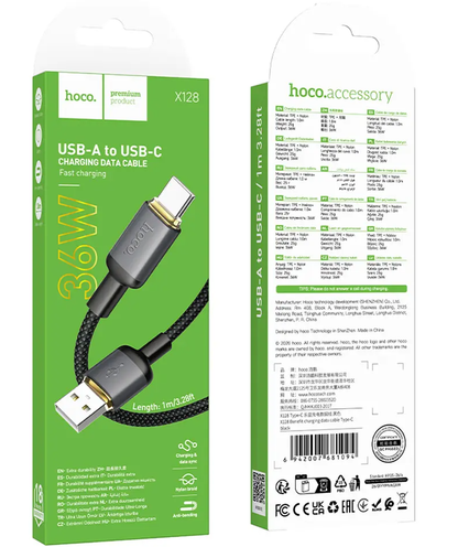 USB-A - USB-C Data- og Opladningskabel HOCO X128 Benefit, 36W, 1m, Sort