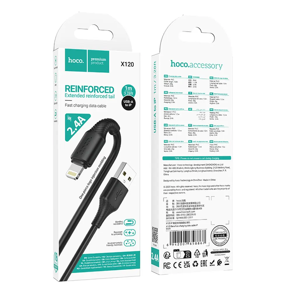 USB-A til Lightning data- og opladningskabel HOCO X120, 18W, 1m, sort